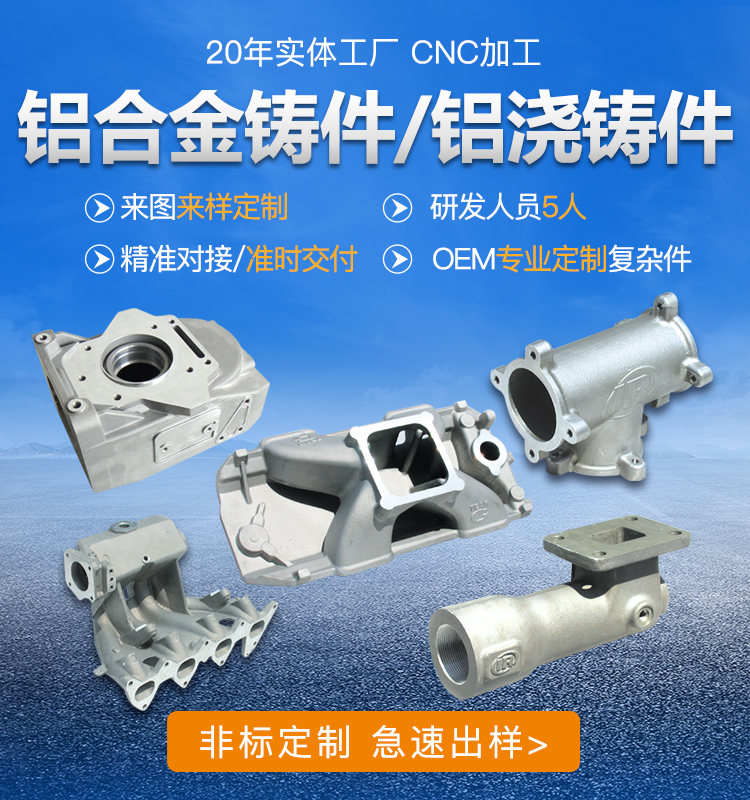 江阴市嘉达机电制造有限公司