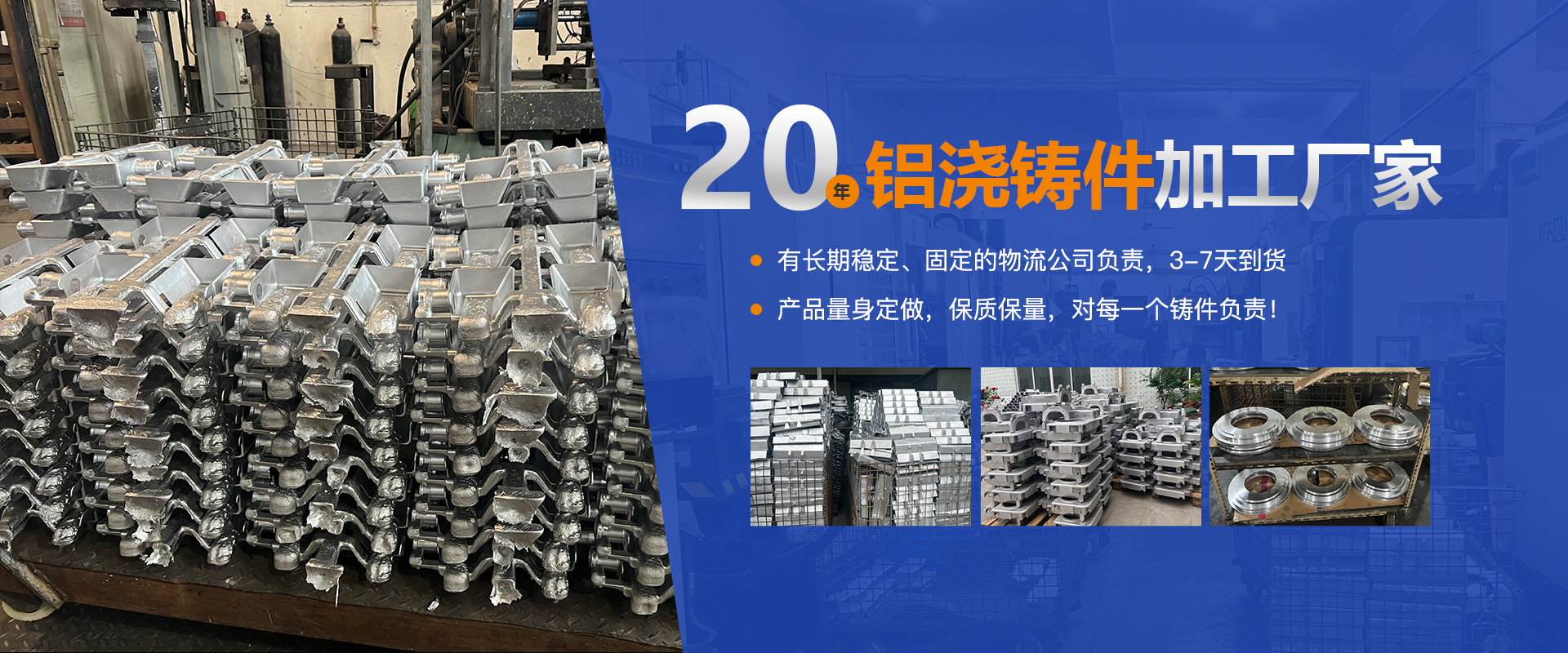 江阴市嘉达机电制造有限公司